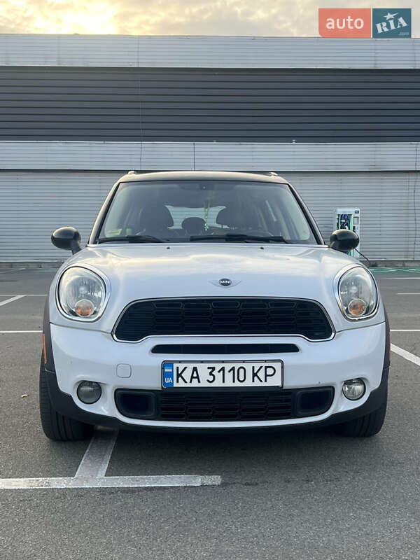 MINI-5