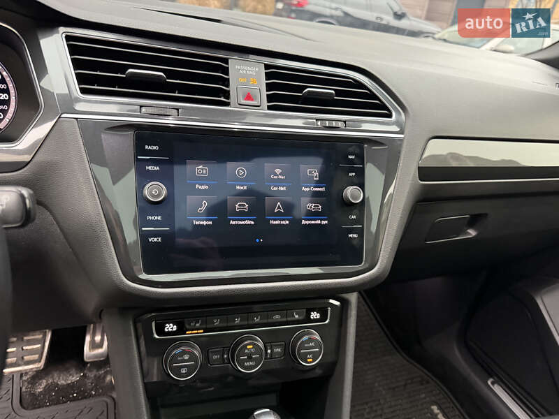 Volkswagen Tiguan 2018