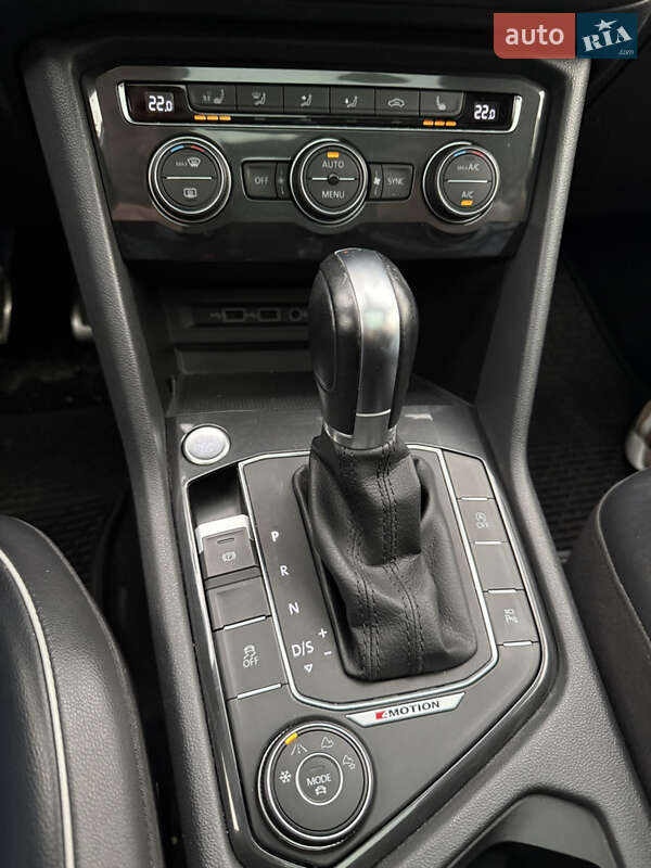 Volkswagen Tiguan 2018