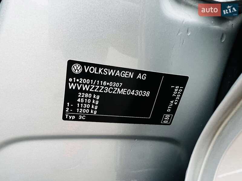 Volkswagen-65