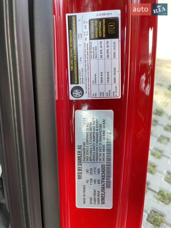 Smart Fortwo 2014 Smart Fortwo 2014