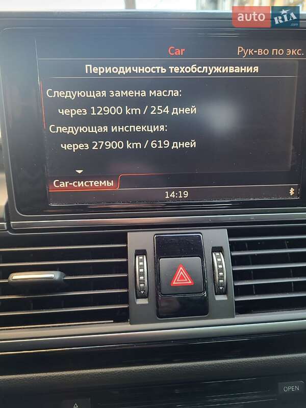 Audi-20