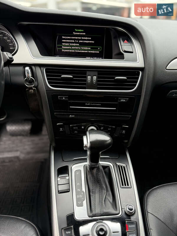 Audi-21