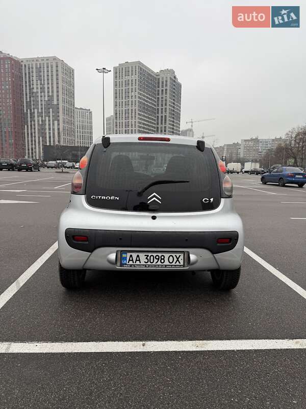 Citroen-0