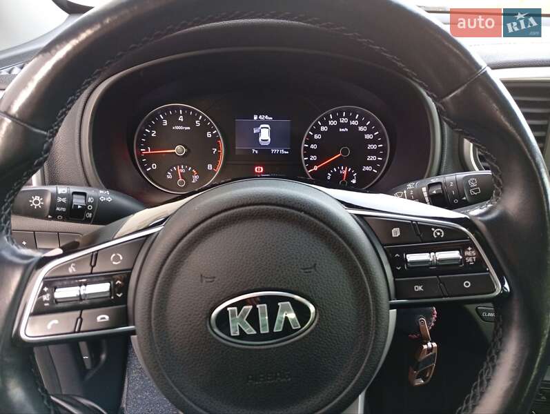 Kia-2