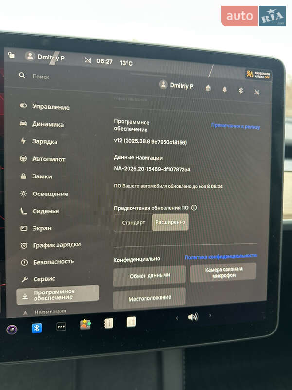 Tesla-13