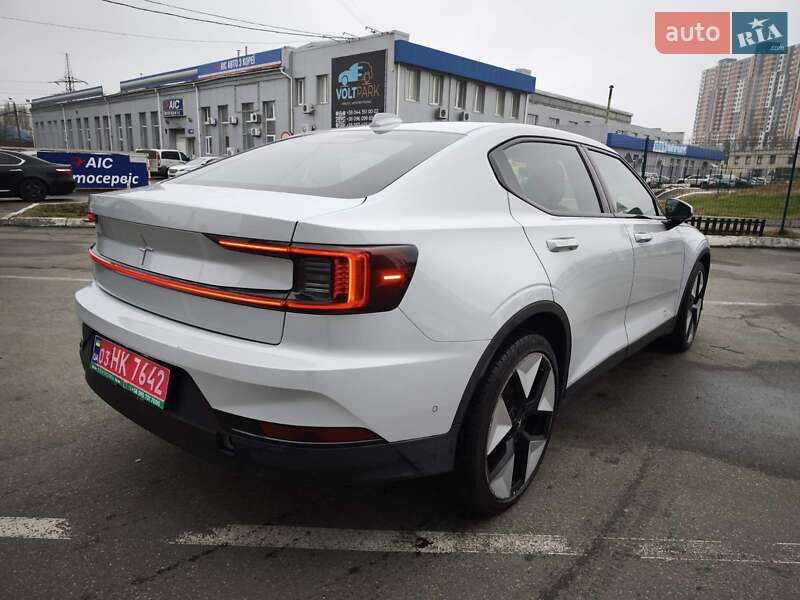 Polestar 2 2023