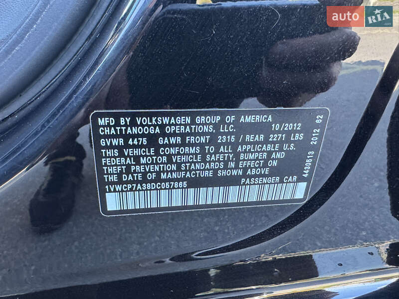 Volkswagen-6