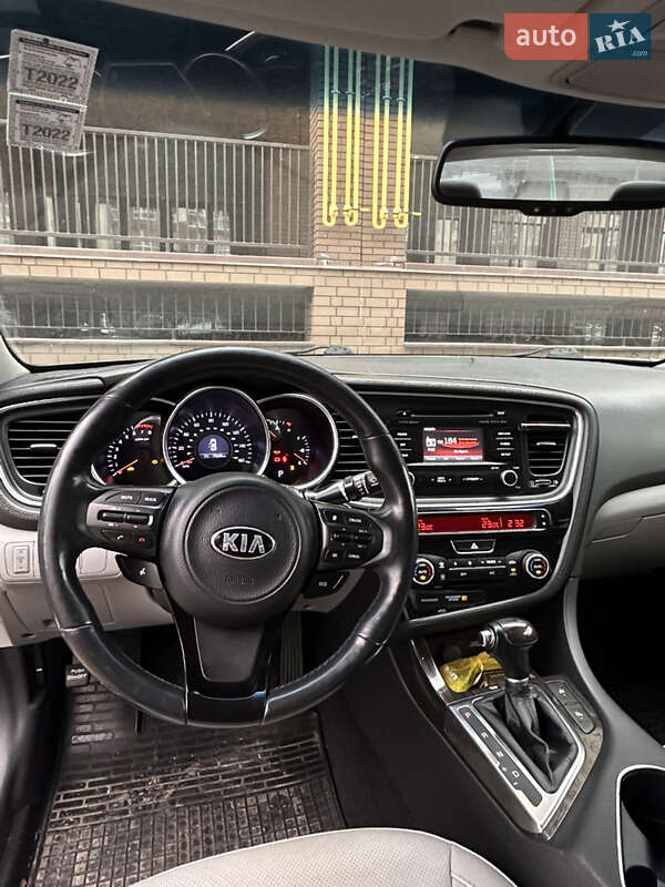 Kia Optima 2014