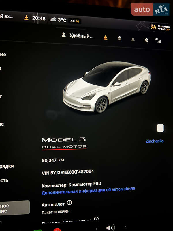 Tesla Model 3 2019