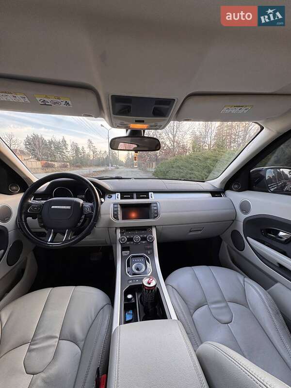 Land Rover-0