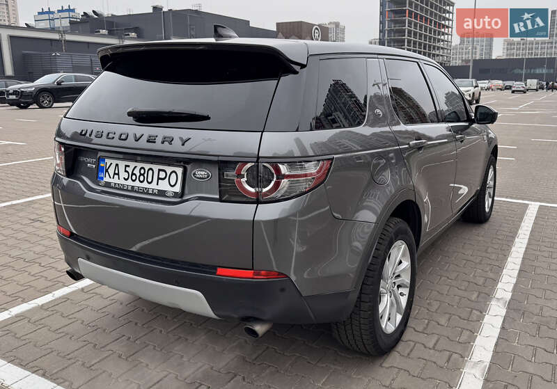 Land Rover-3
