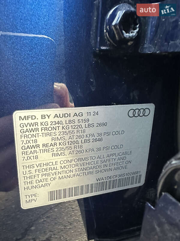 Audi Q3 2024