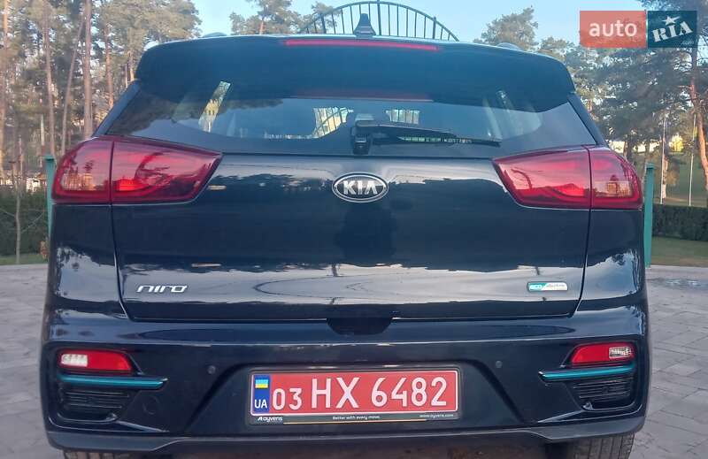 Kia Niro 2020