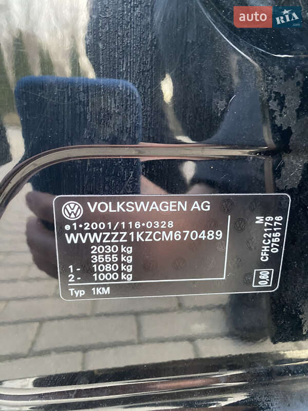 Volkswagen-12