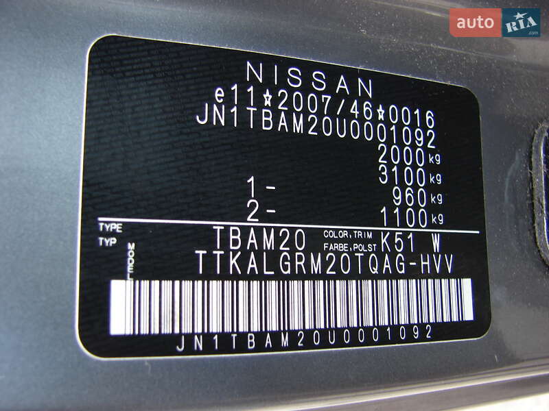 Nissan-16