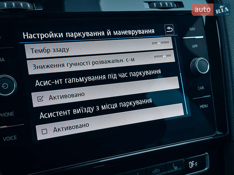 Volkswagen Golf 2020