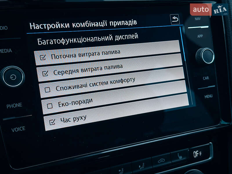 Volkswagen Golf 2020