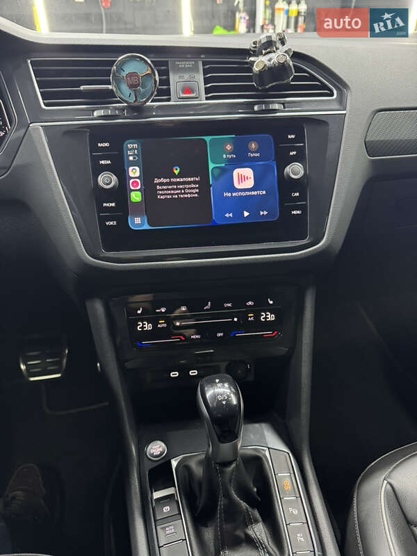 Volkswagen Tiguan 2023