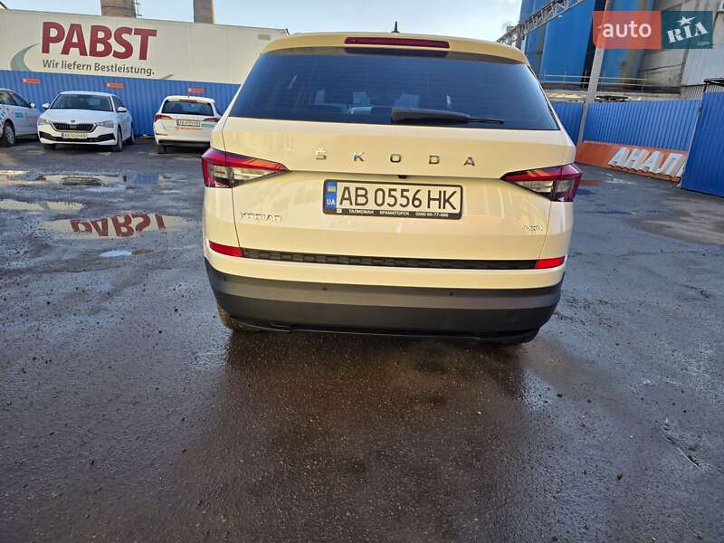 Skoda Kodiaq 2020