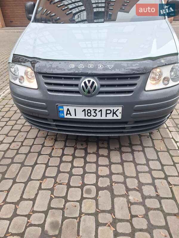 Volkswagen-4