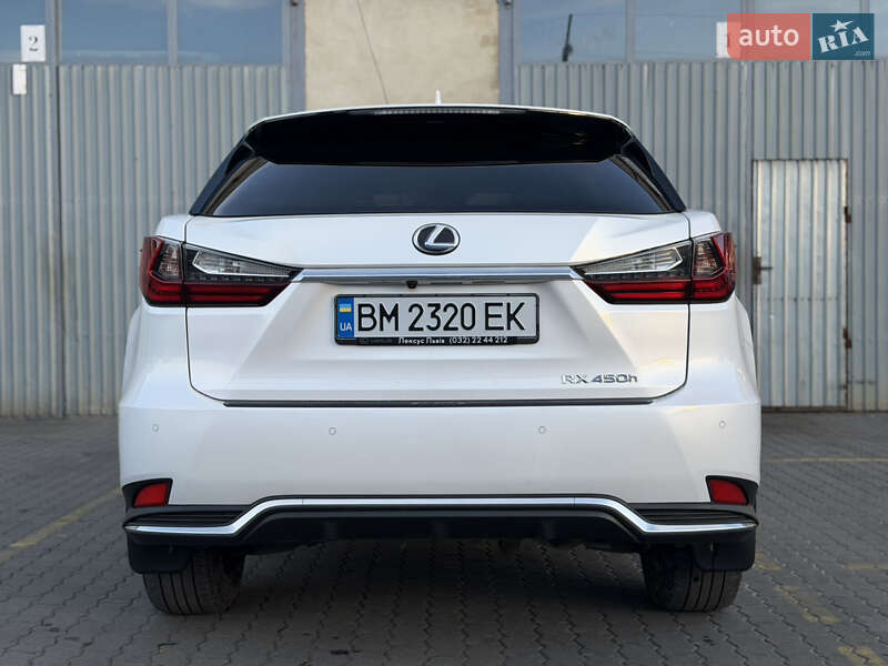 Lexus RX 2020