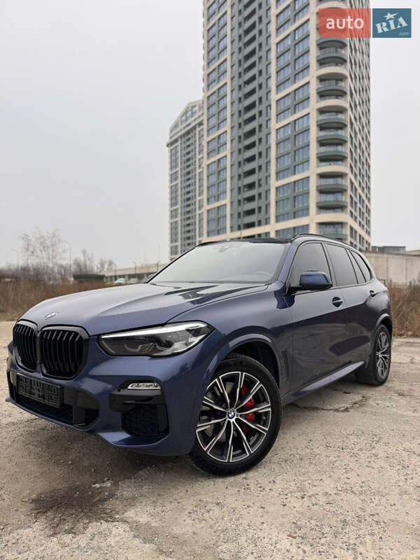 BMW X5 2020