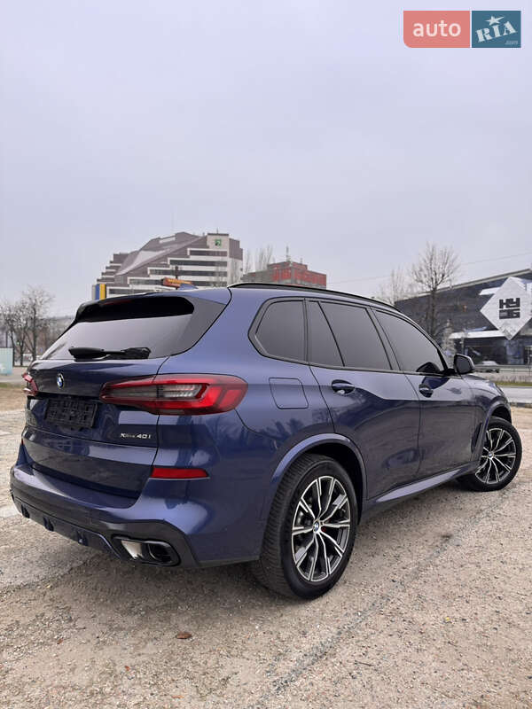 BMW X5 2020