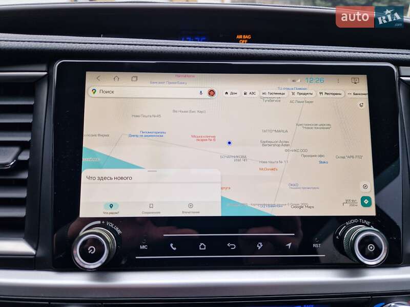 Toyota Highlander 2017