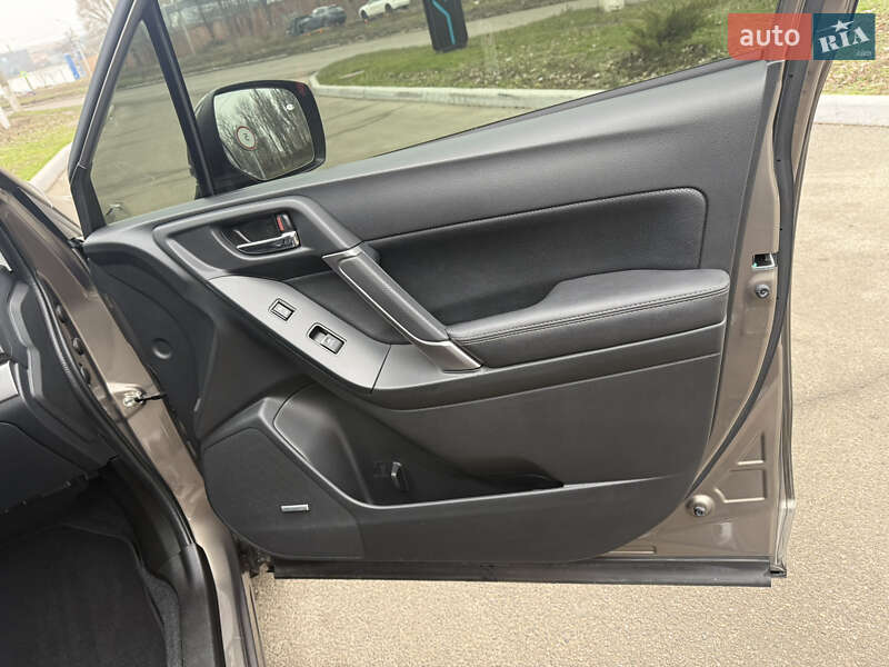 Subaru Forester 2018