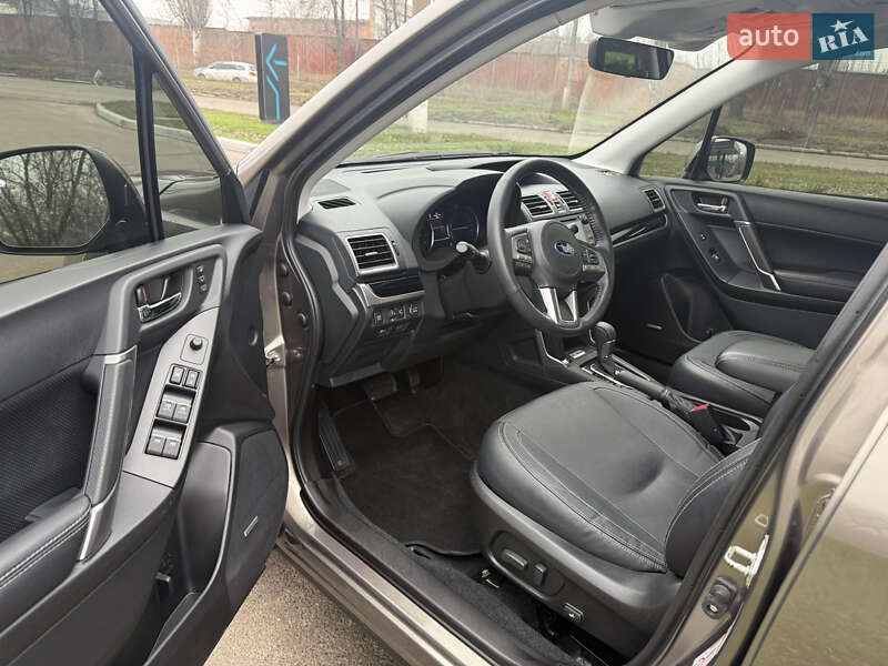 Subaru Forester 2018