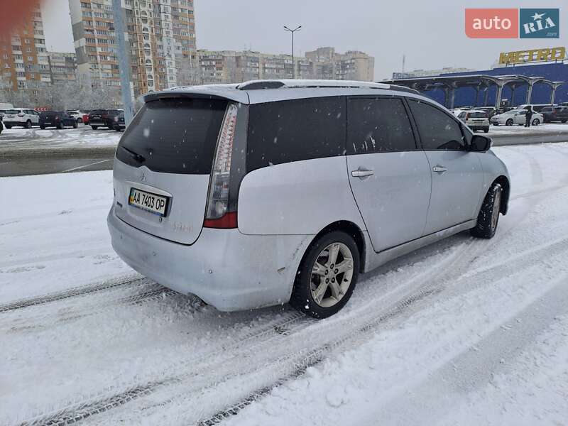 Mitsubishi-0