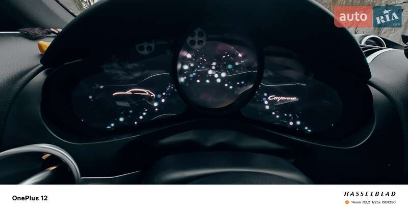 Porsche Cayenne 2016