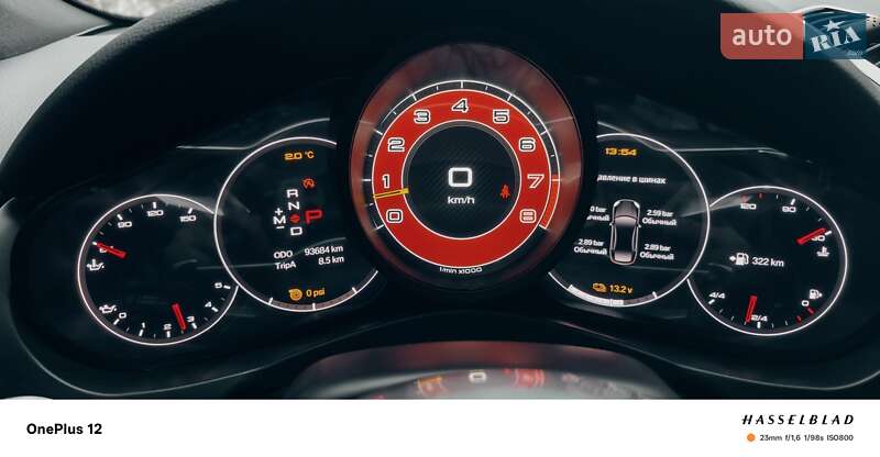 Porsche Cayenne 2016