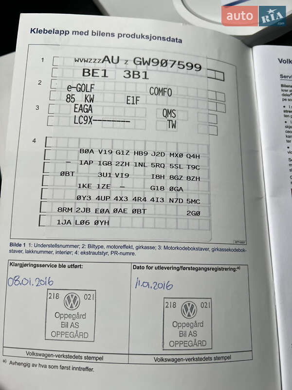 Volkswagen e-Golf 2015