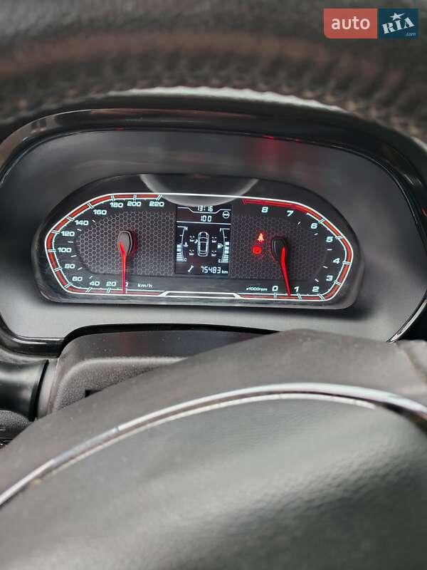 Chery-9