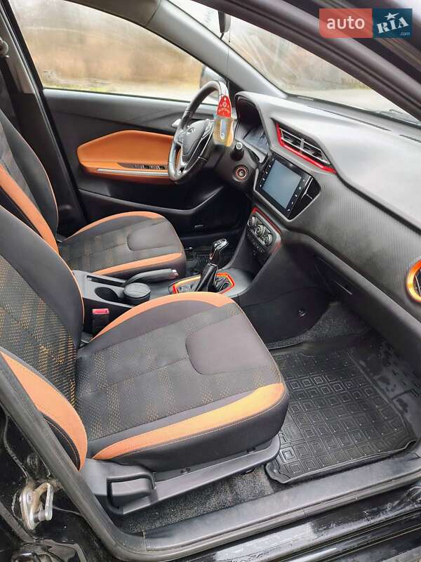 Chery-14