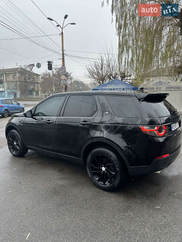 Land Rover Discovery Sport 2016