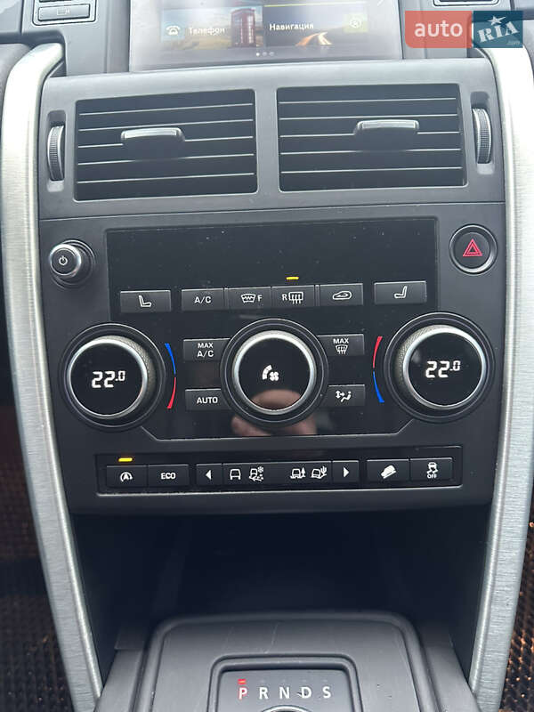 Land Rover Discovery Sport 2016