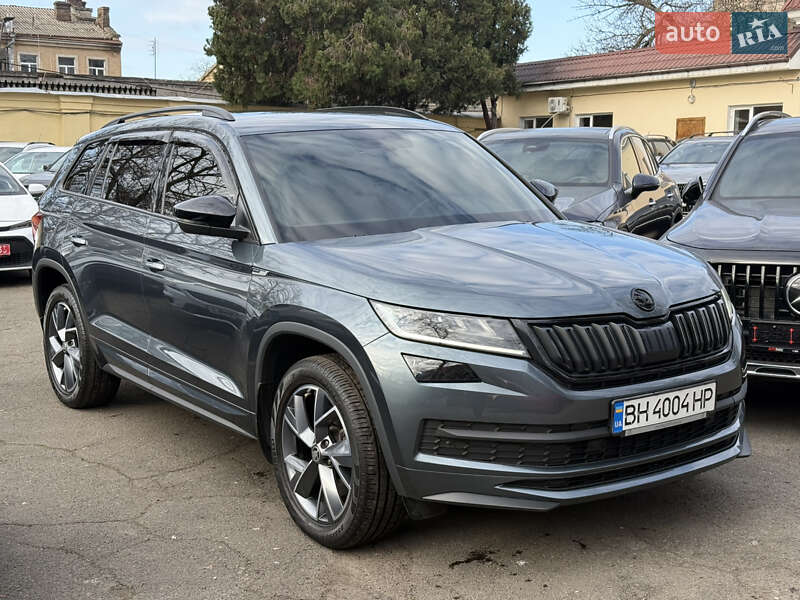 Skoda Kodiaq 2020