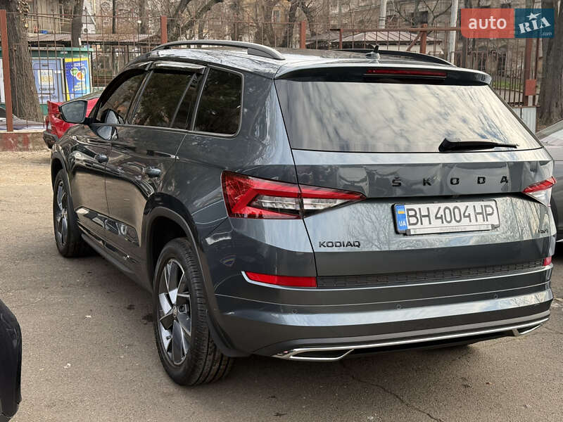Skoda Kodiaq 2020