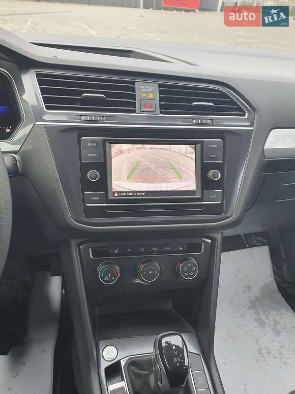 Volkswagen Tiguan 2022