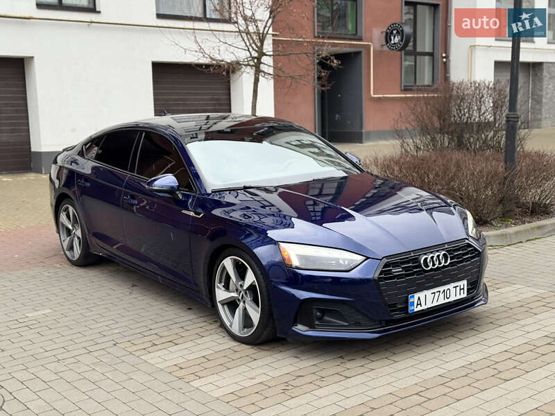 Audi A5 2020
