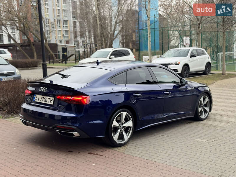 Audi A5 2020