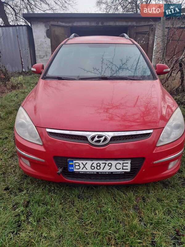 Hyundai-1