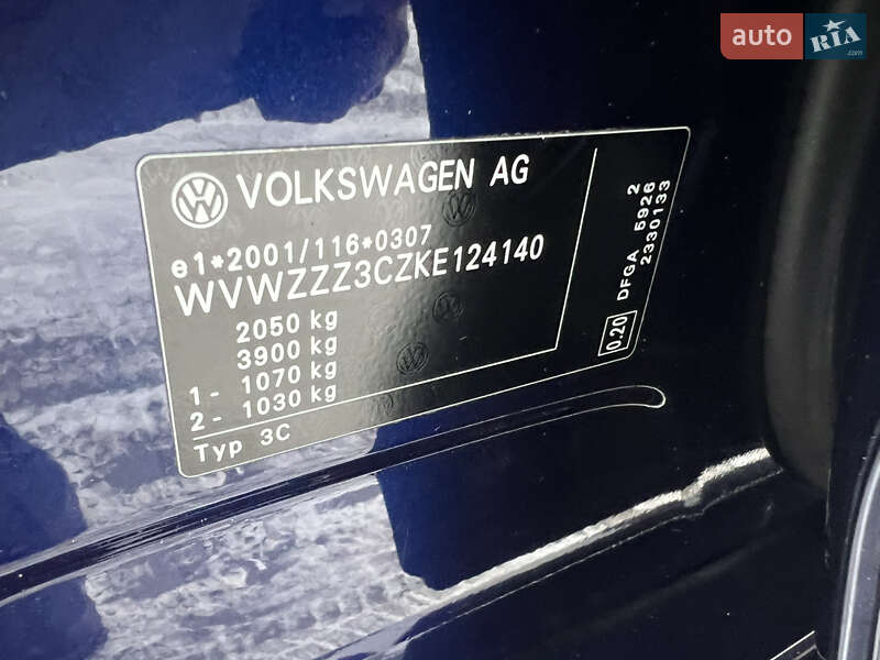 Volkswagen Passat 2019