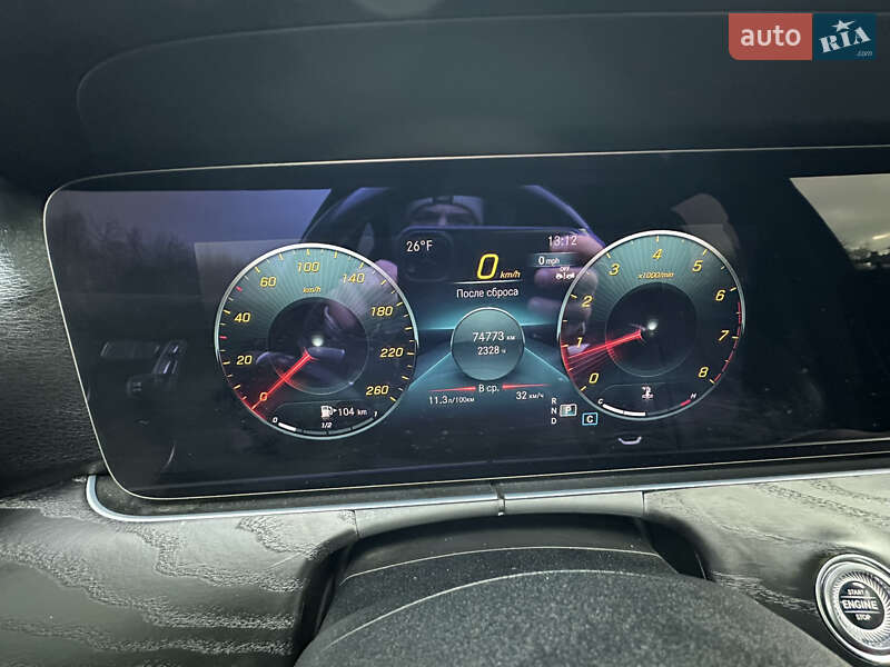 Mercedes-Benz E-Class 2021