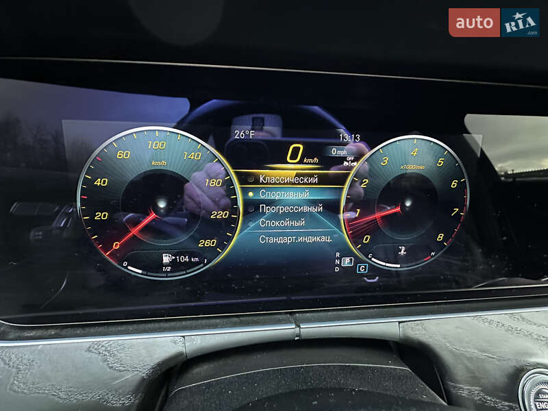 Mercedes-Benz E-Class 2021