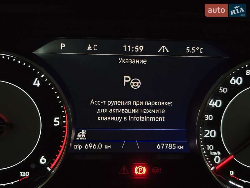 Volkswagen Touareg 2021