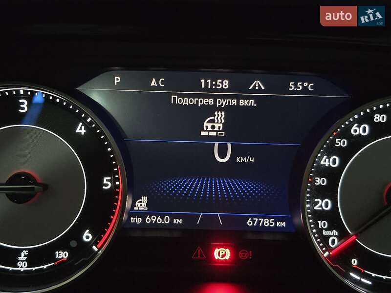 Volkswagen Touareg 2021